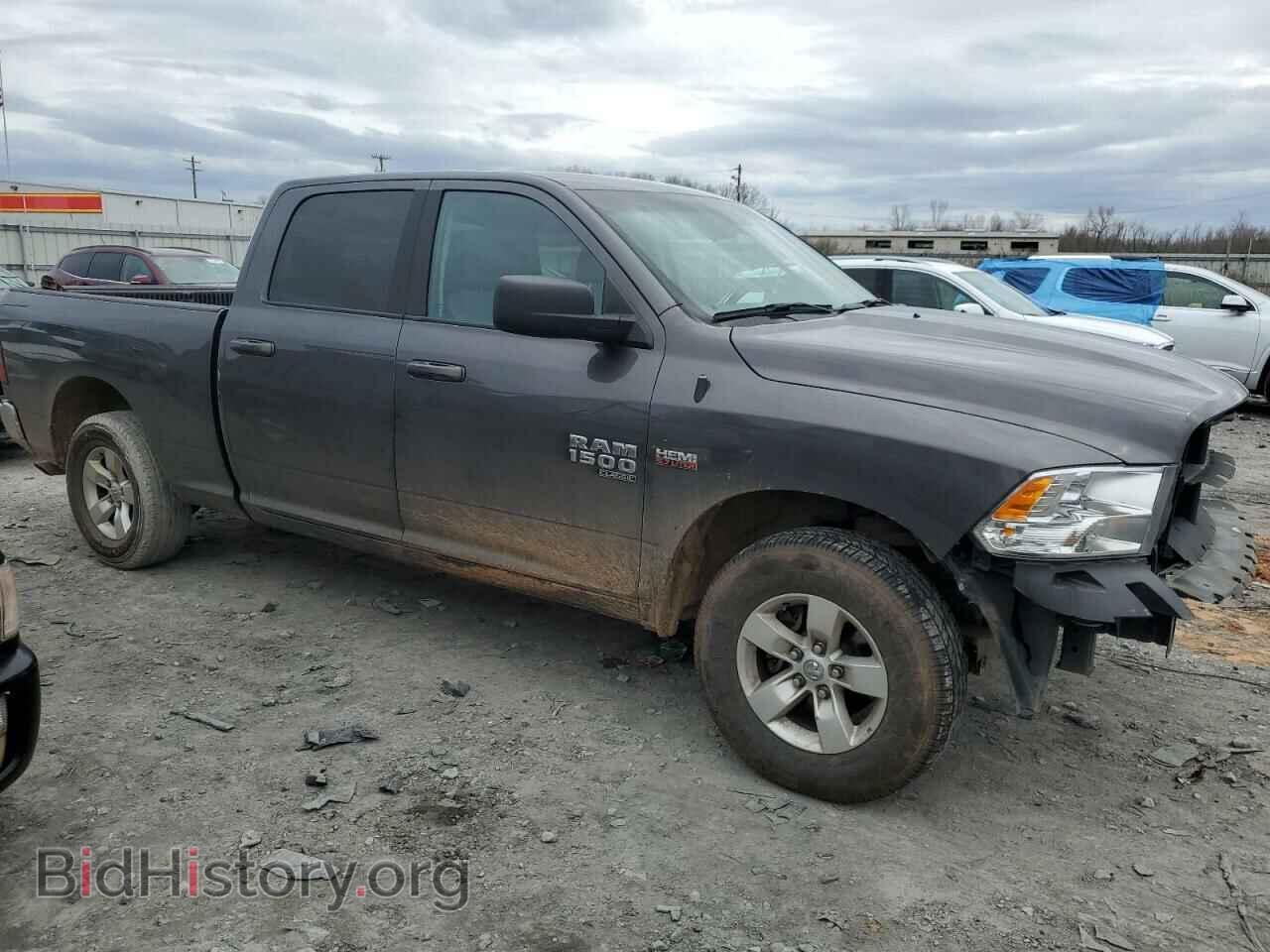 2021 RAM 1500 - VIN: 1C6RR7TT3MS521856 - Photo 4