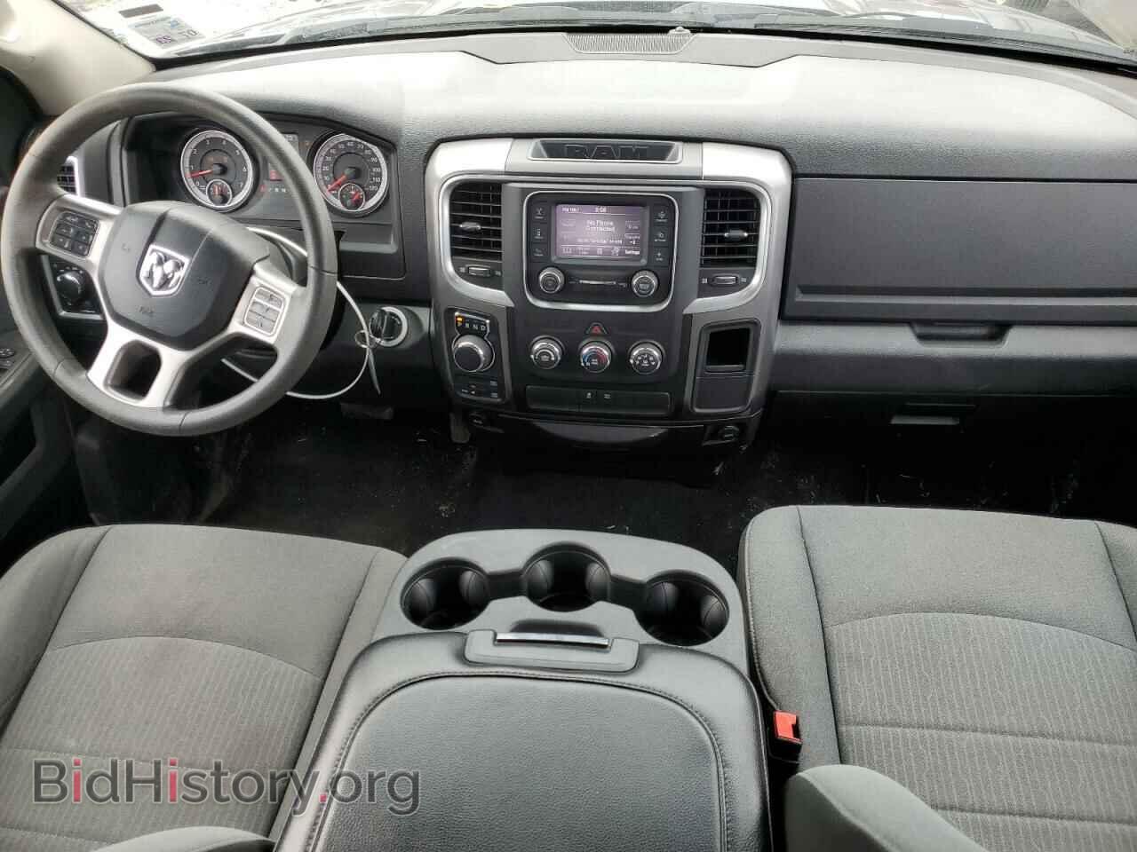 2021 RAM 1500 - VIN: 1C6RR7TT3MS521856 - Photo 8