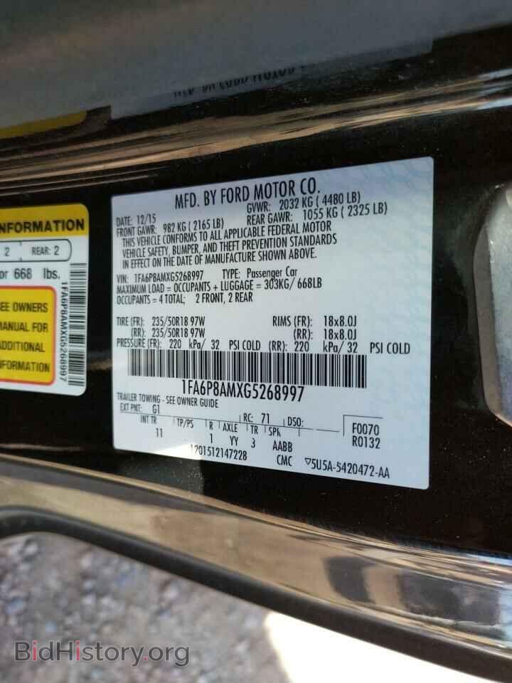 2016 FORD MUSTANG - VIN: 1FA6P8AMXG5268997 - Фото 10