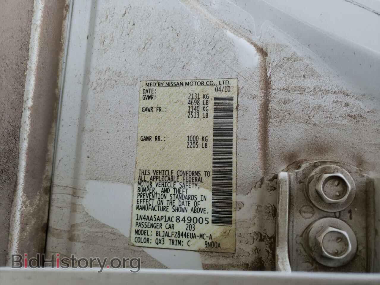 2010 NISSAN MAXIMA - VIN: 1N4AA5AP1AC849005 - Фото 10