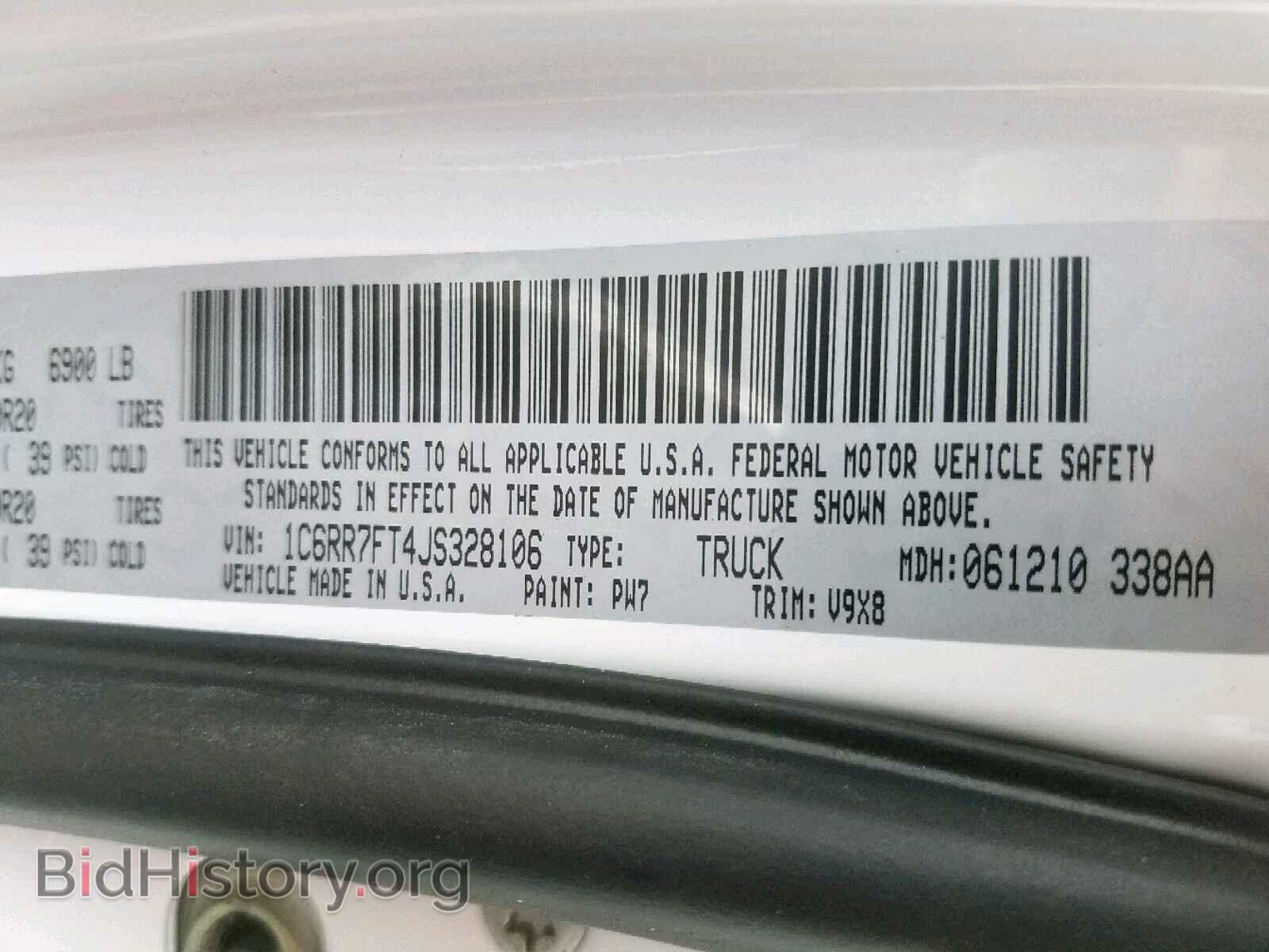 2018 RAM 1500 ST - VIN: 1C6RR7FT4JS328106 - Фото 10