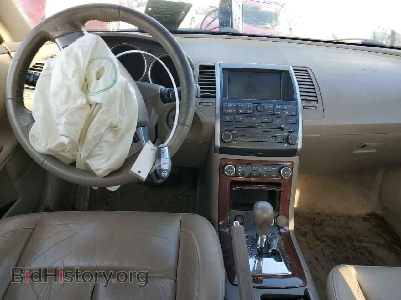 2008 NISSAN MAXIMA - VIN: 1N4BA41E88C838638 - Фото 8