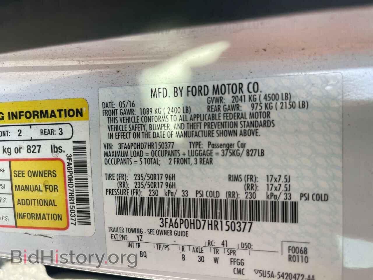 2017 FORD FUSION - VIN: 3FA6P0HD7HR150377 - Фото 10