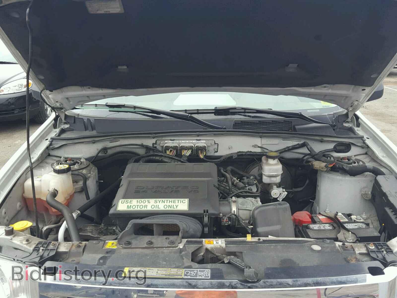 2012 FORD ESCAPE - VIN: 1FMCU9DG4CKB81069 - Photo 7