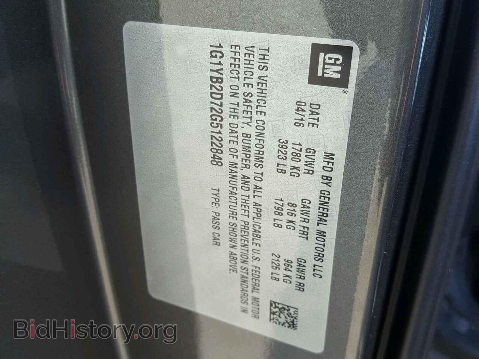 2016 CHEVROLET CORVETTE - VIN: 1G1YB2D72G5122848 - Фото 10
