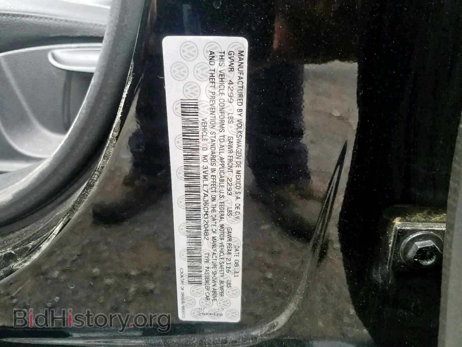 2012 VOLKSWAGEN JETTA - VIN: 3VWLL7AJ5CM320482 - Фото 10