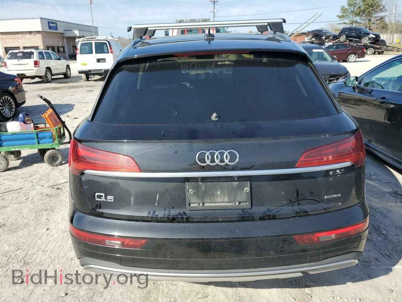 2021 AUDI Q5 - VIN: WA1BAAFY7M2123016 - Фото 6