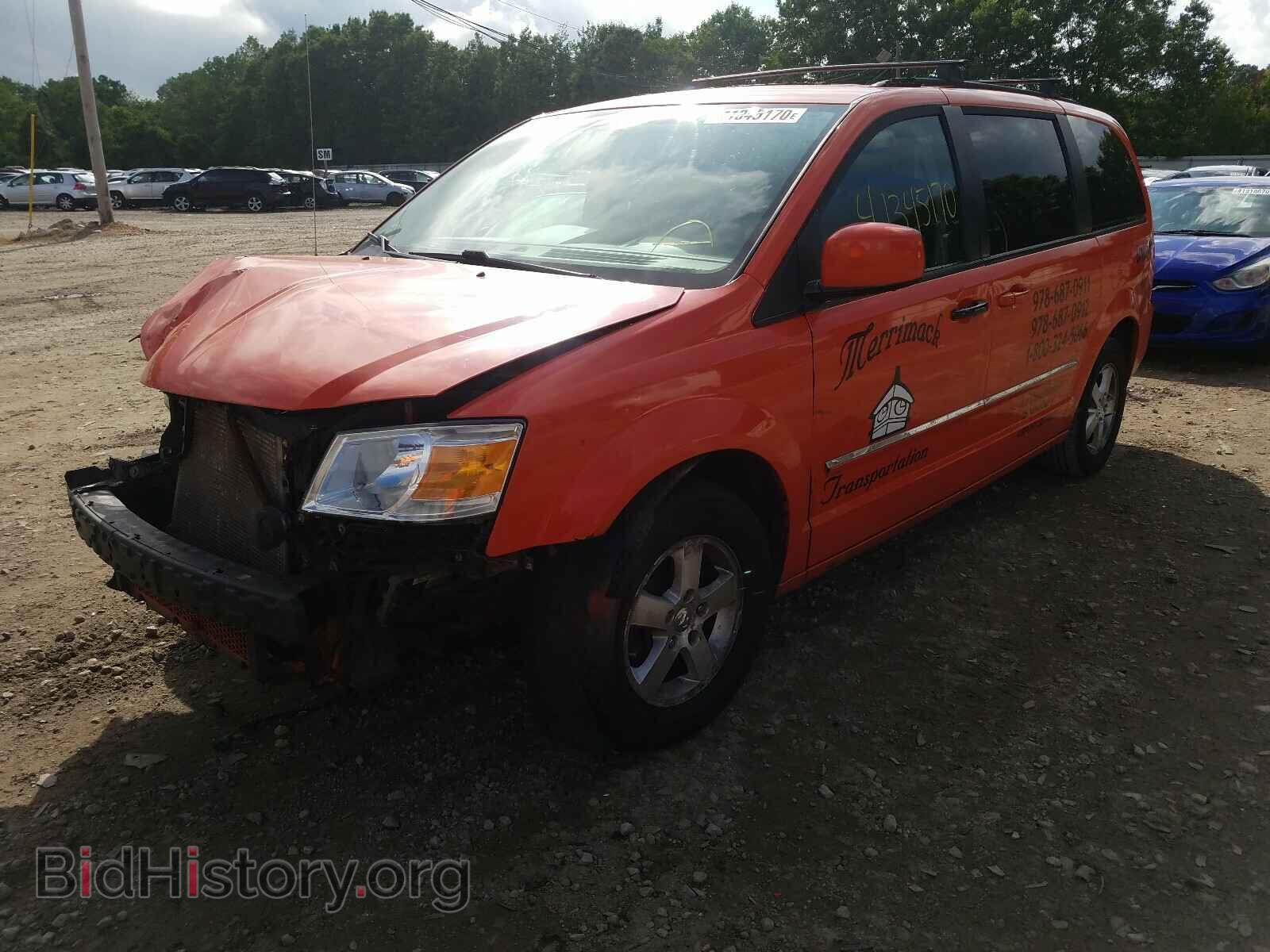 2009 DODGE CARAVAN - VIN: 2D8HN54189R686250 - Фото 2