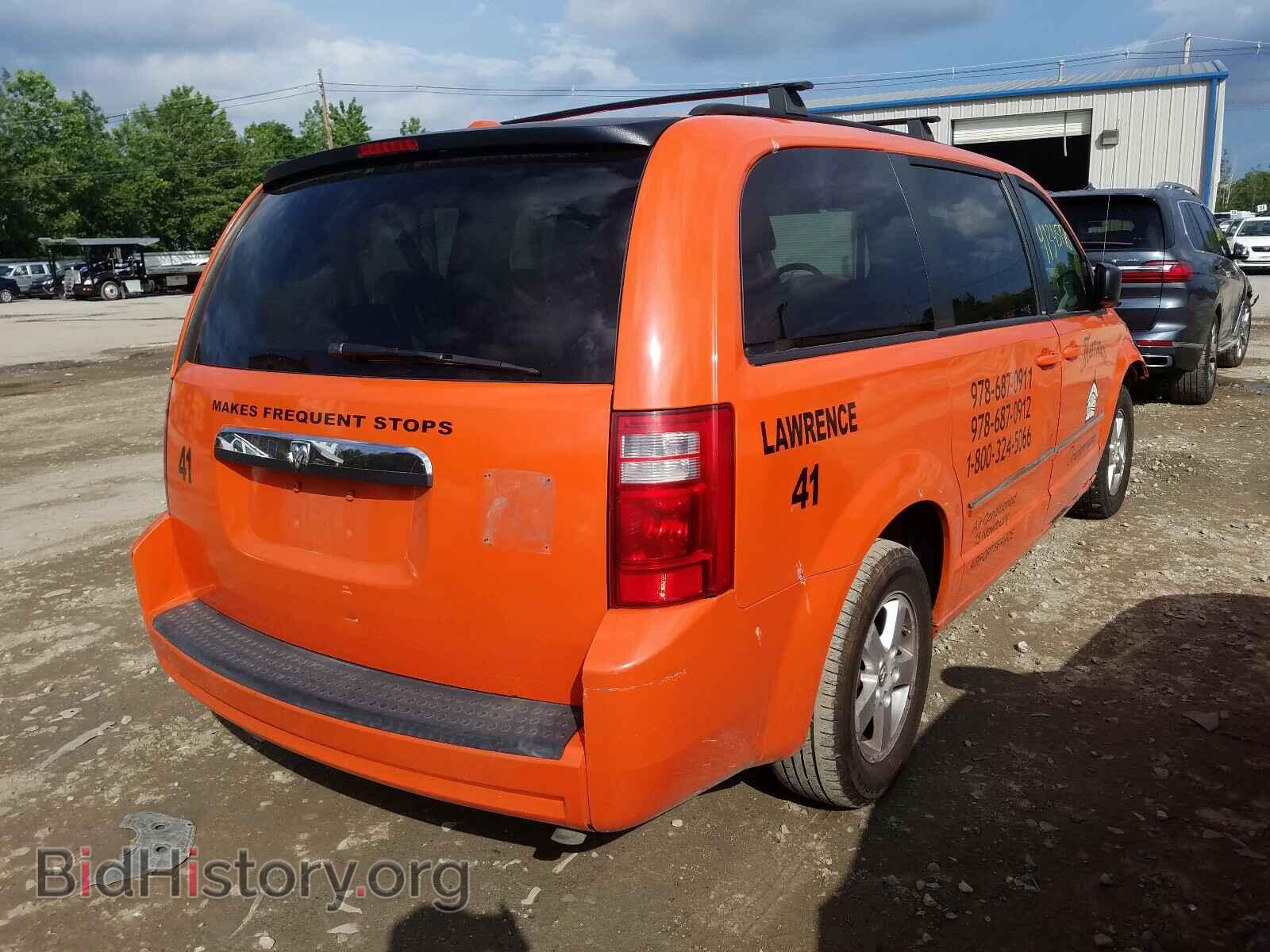 2009 DODGE CARAVAN - VIN: 2D8HN54189R686250 - Фото 4