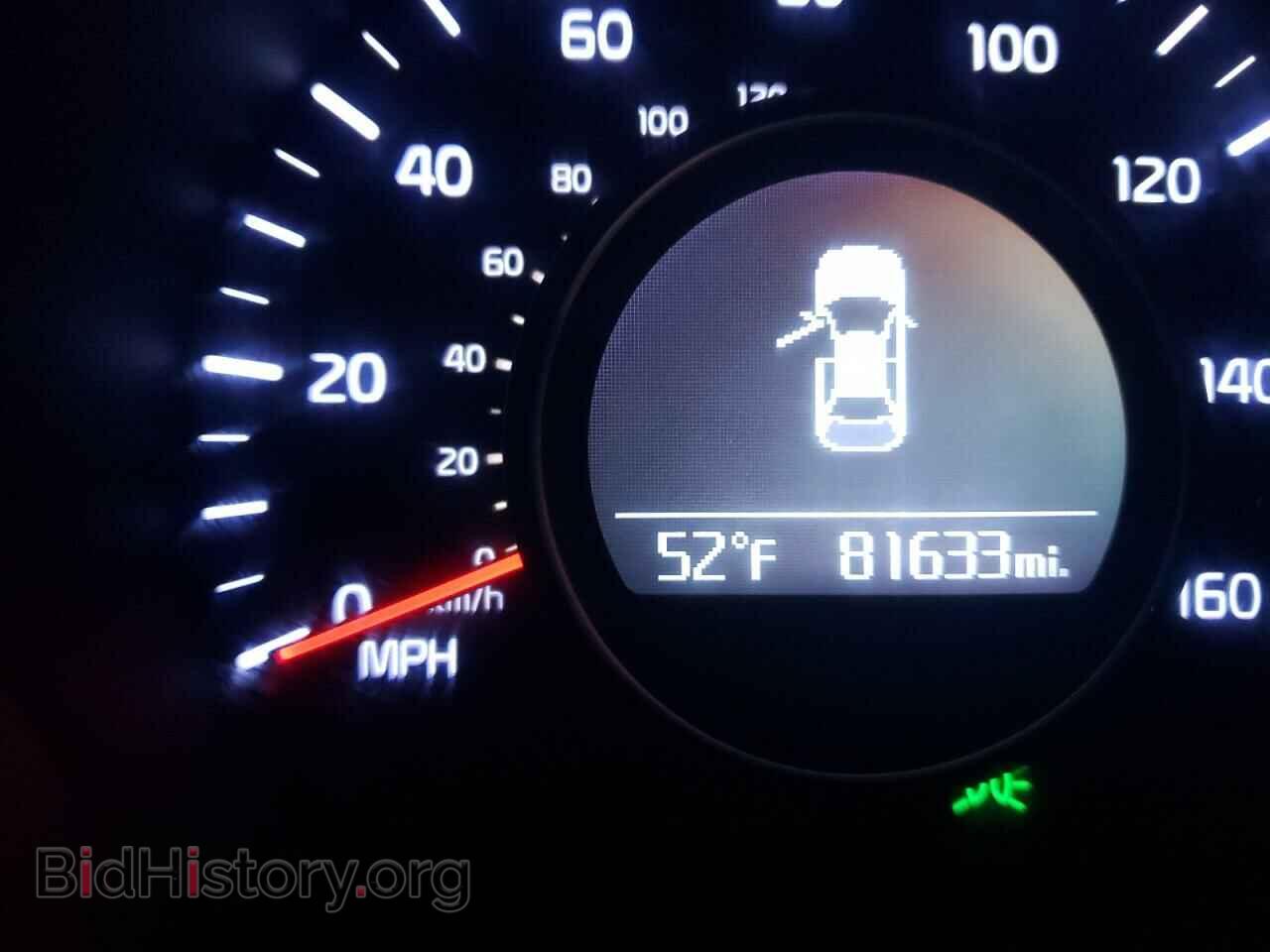 2015 KIA OPTIMA - VIN: KNAGM4A73F5586689 - Photo 8