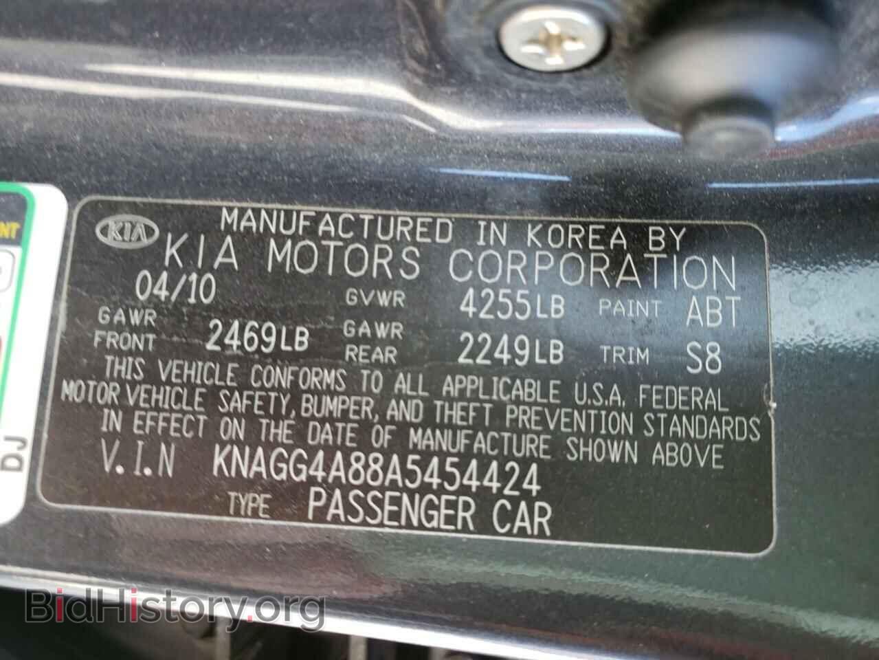 2010 KIA OPTIMA - VIN: KNAGG4A88A5454424 - Фото 10