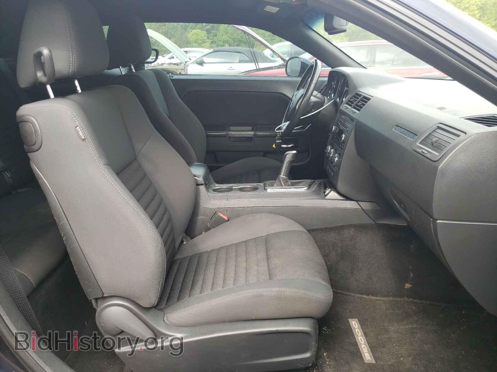 2012 DODGE CHALLENGER - VIN: 2C3CDYBT4CH292747 - Photo 5