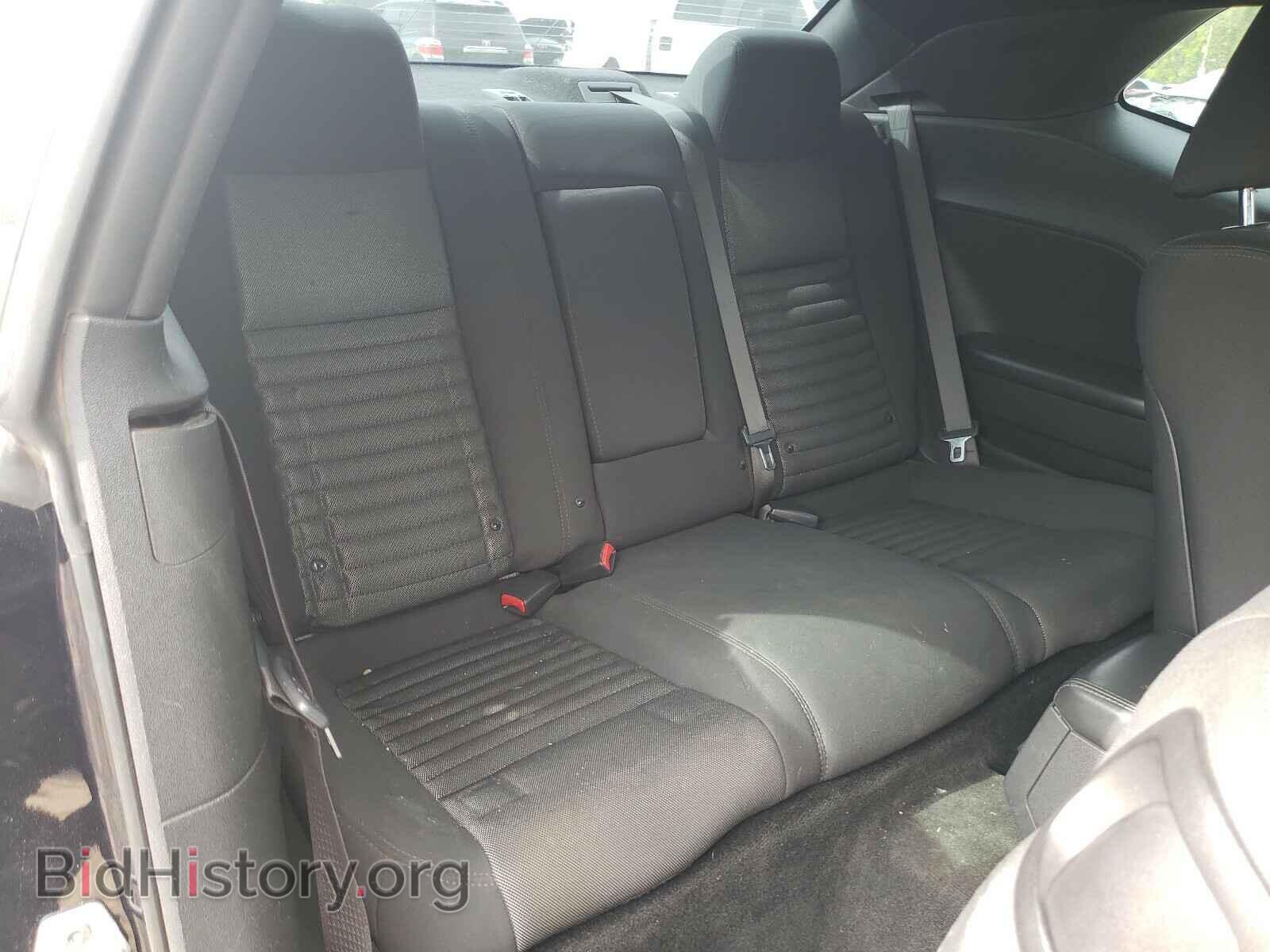 2012 DODGE CHALLENGER - VIN: 2C3CDYBT4CH292747 - Photo 6