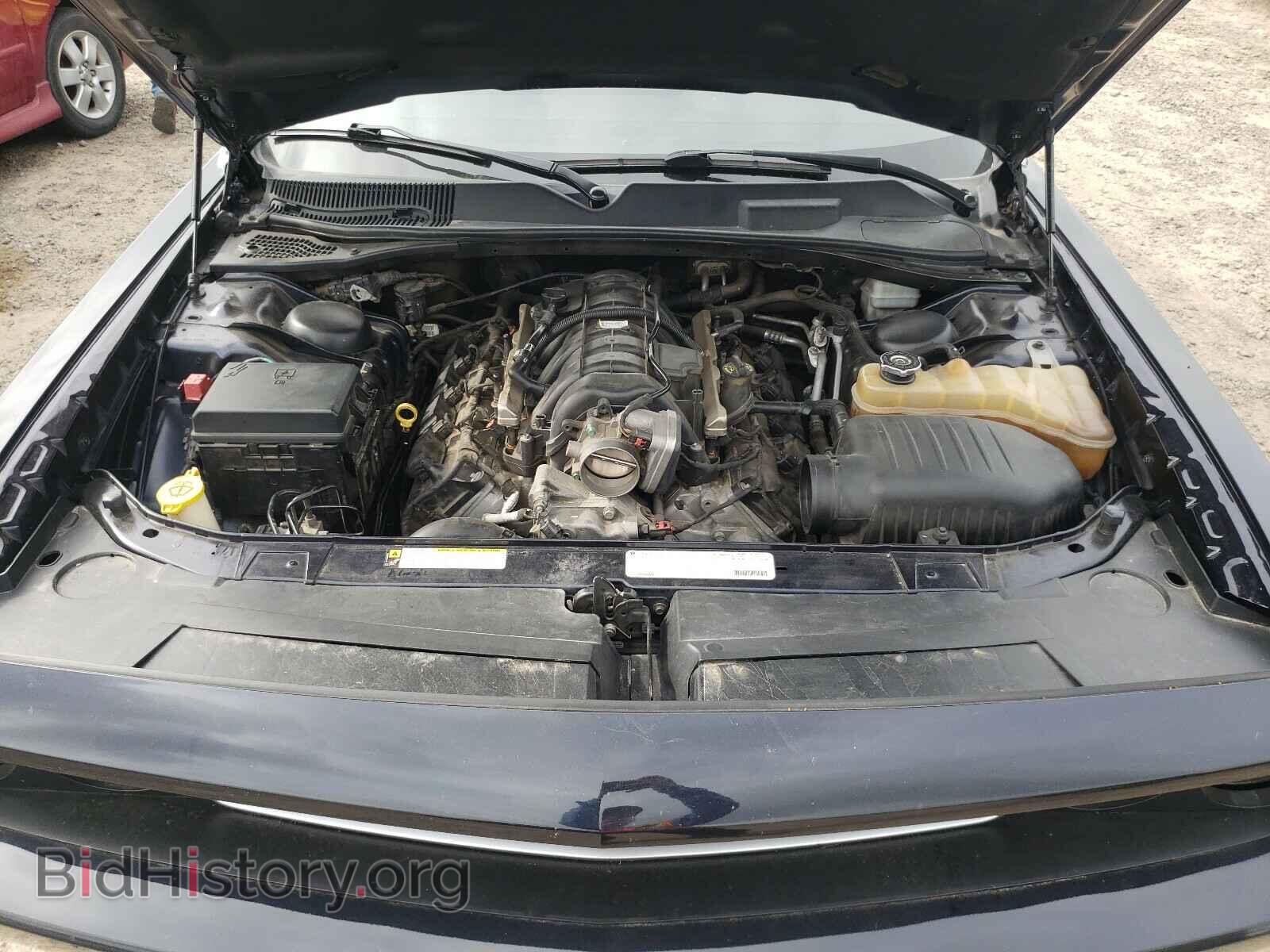 2012 DODGE CHALLENGER - VIN: 2C3CDYBT4CH292747 - Photo 7