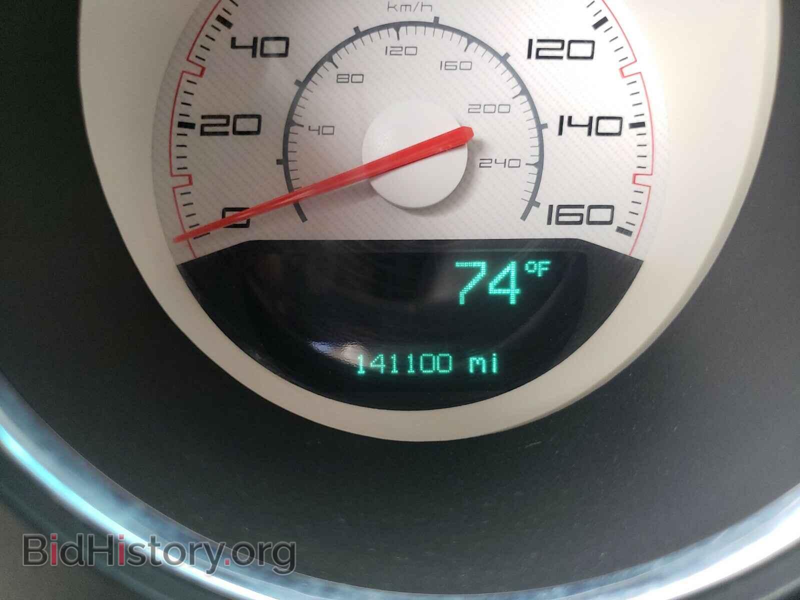 2012 DODGE CHALLENGER - VIN: 2C3CDYBT4CH292747 - Photo 8