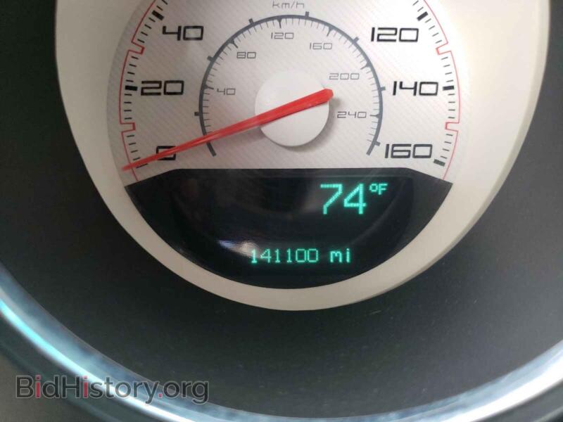 2012 Dodge CHALLENGER (VIN 2C3CDYBT4CH292747) — фото 8 из 10