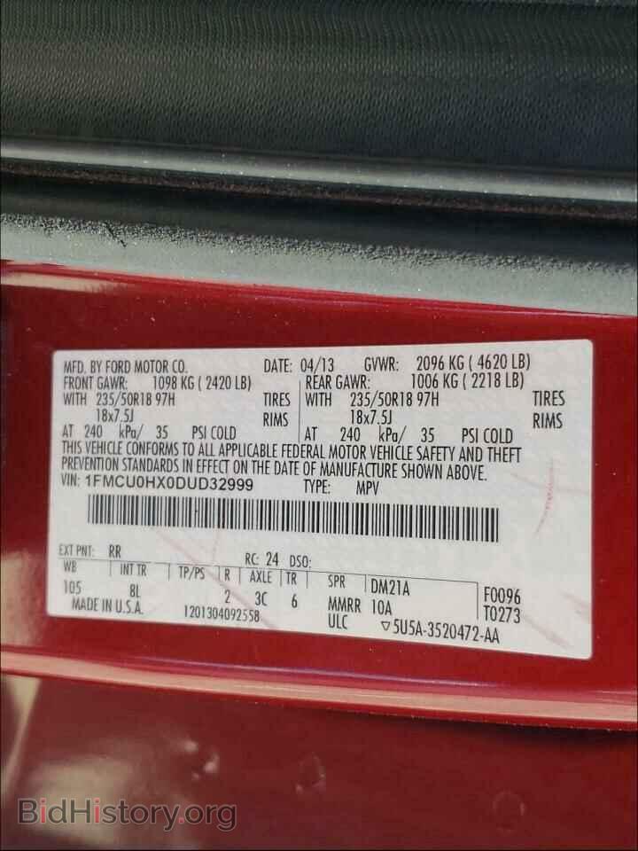 2013 FORD ESCAPE - VIN: 1FMCU0HX0DUD32999 - Фото 10