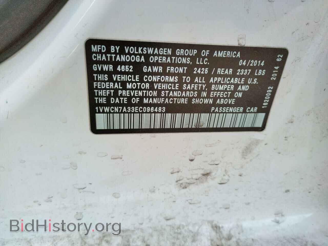2014 VOLKSWAGEN PASSAT - VIN: 1VWCN7A33EC096483 - Фото 10