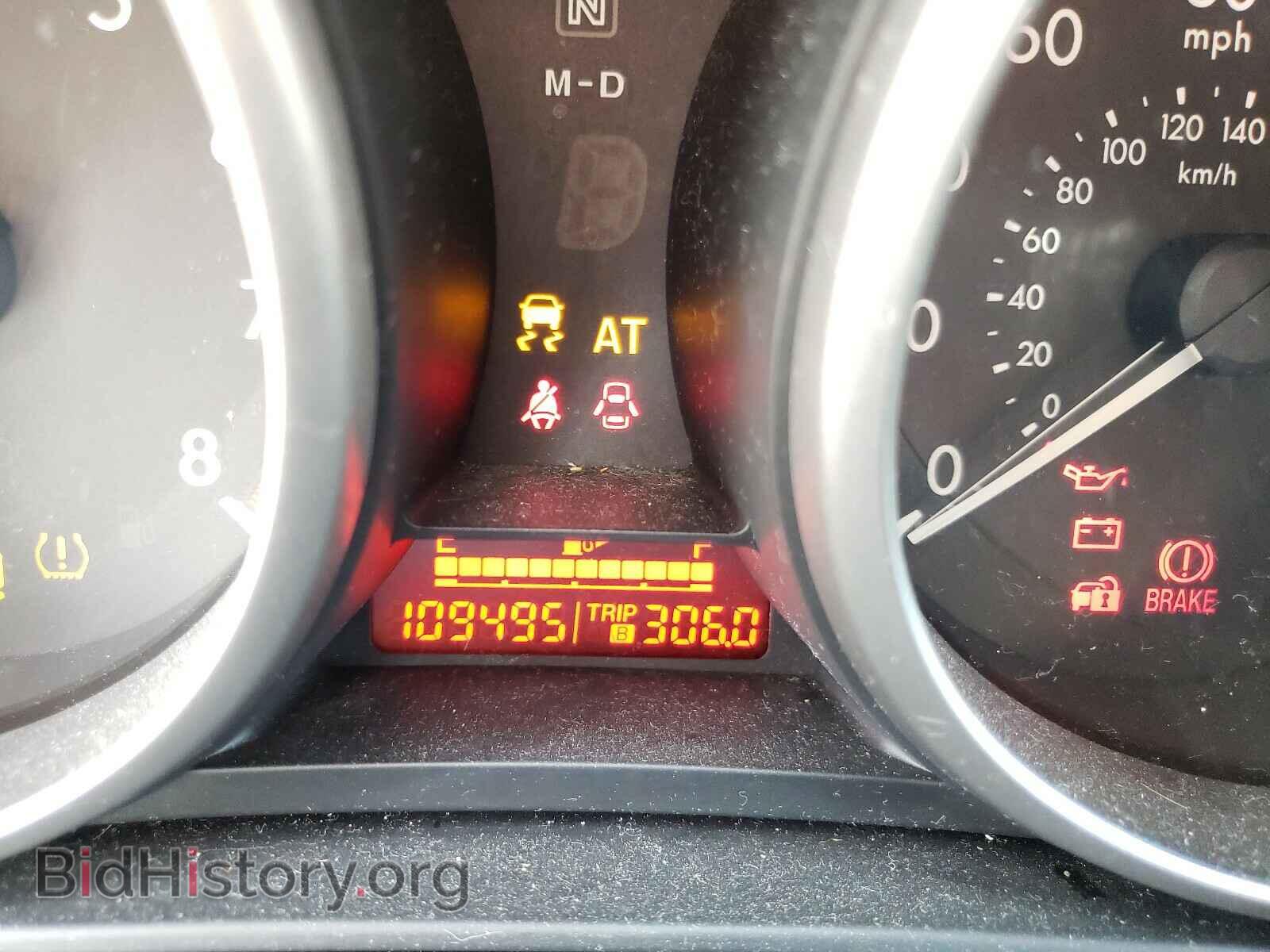 2011 MAZDA 3 - VIN: JM1BL1VG9B1445779 - Фото 8