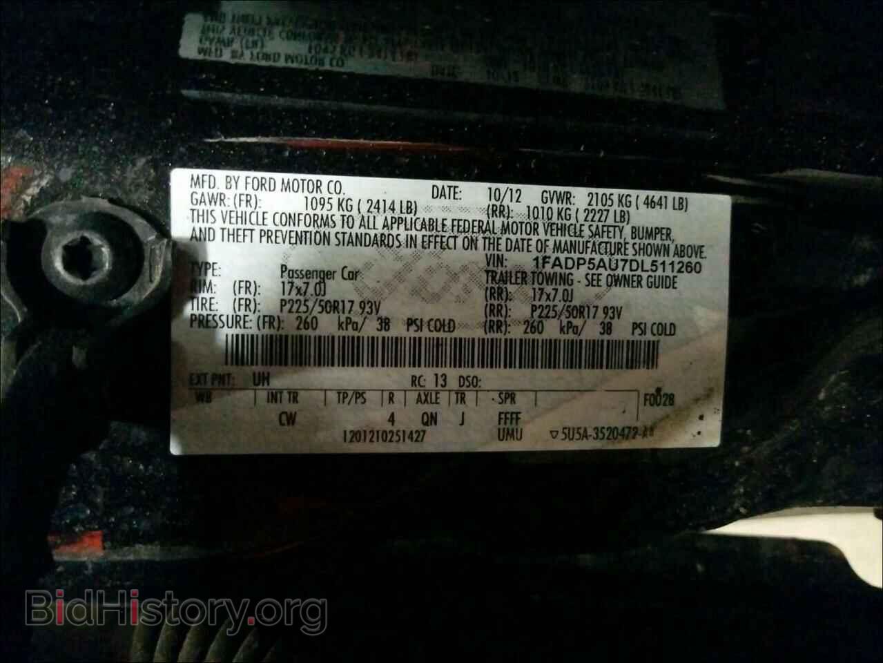 2013 FORD CMAX - VIN: 1FADP5AU7DL511260 - Фото 10