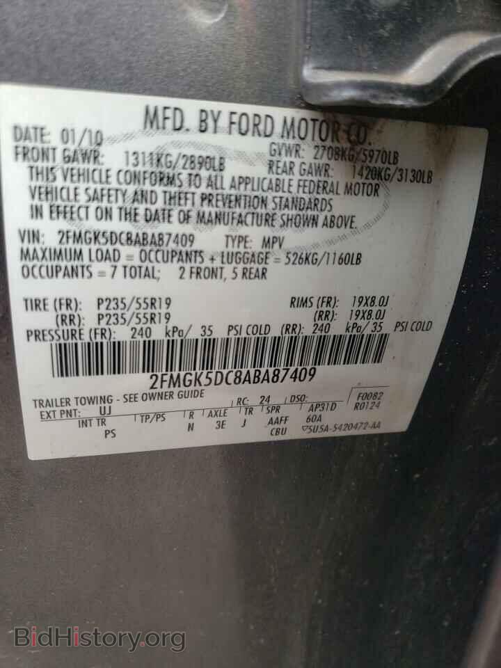 2010 FORD FLEX - VIN: 2FMGK5DC8ABA87409 - Photo 13