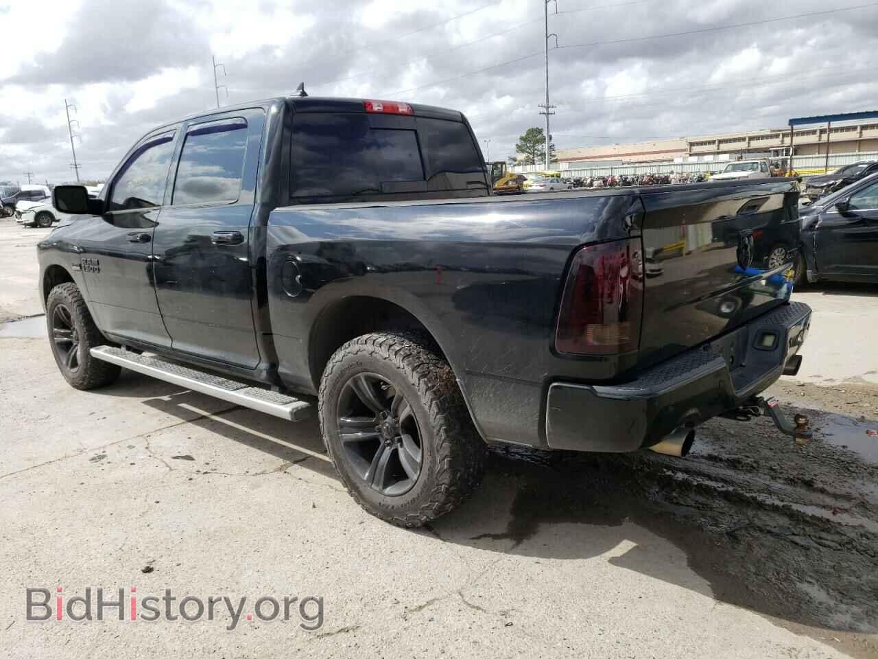 2015 RAM 1500 - VIN: 1C6RR7MT2FS510414 - Фото 2