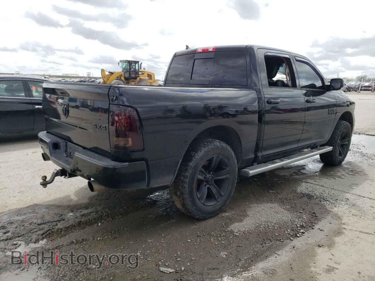 2015 RAM 1500 - VIN: 1C6RR7MT2FS510414 - Фото 3