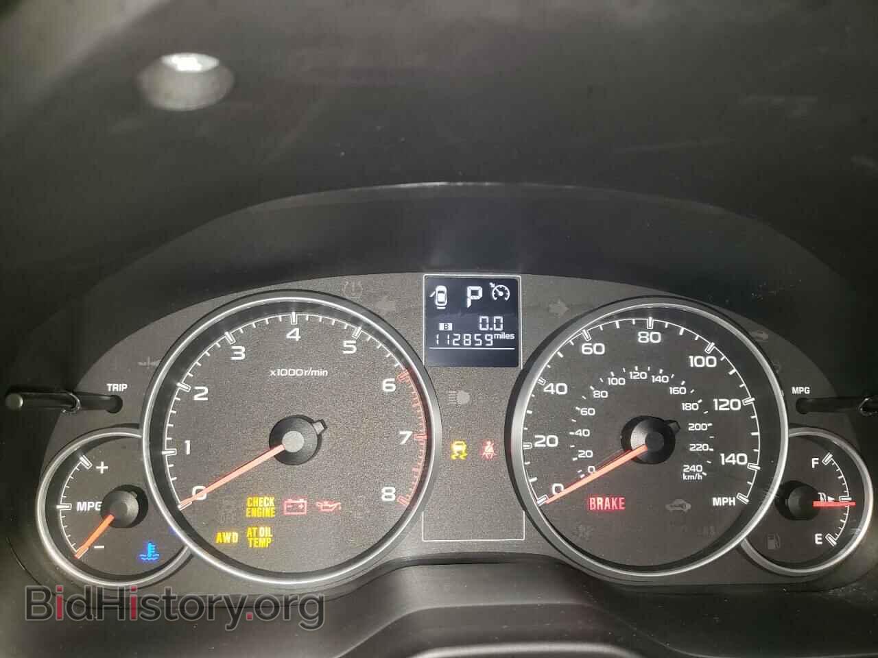 2013 SUBARU OUTBACK - VIN: 4S4BRBCC7D3242882 - Photo 8