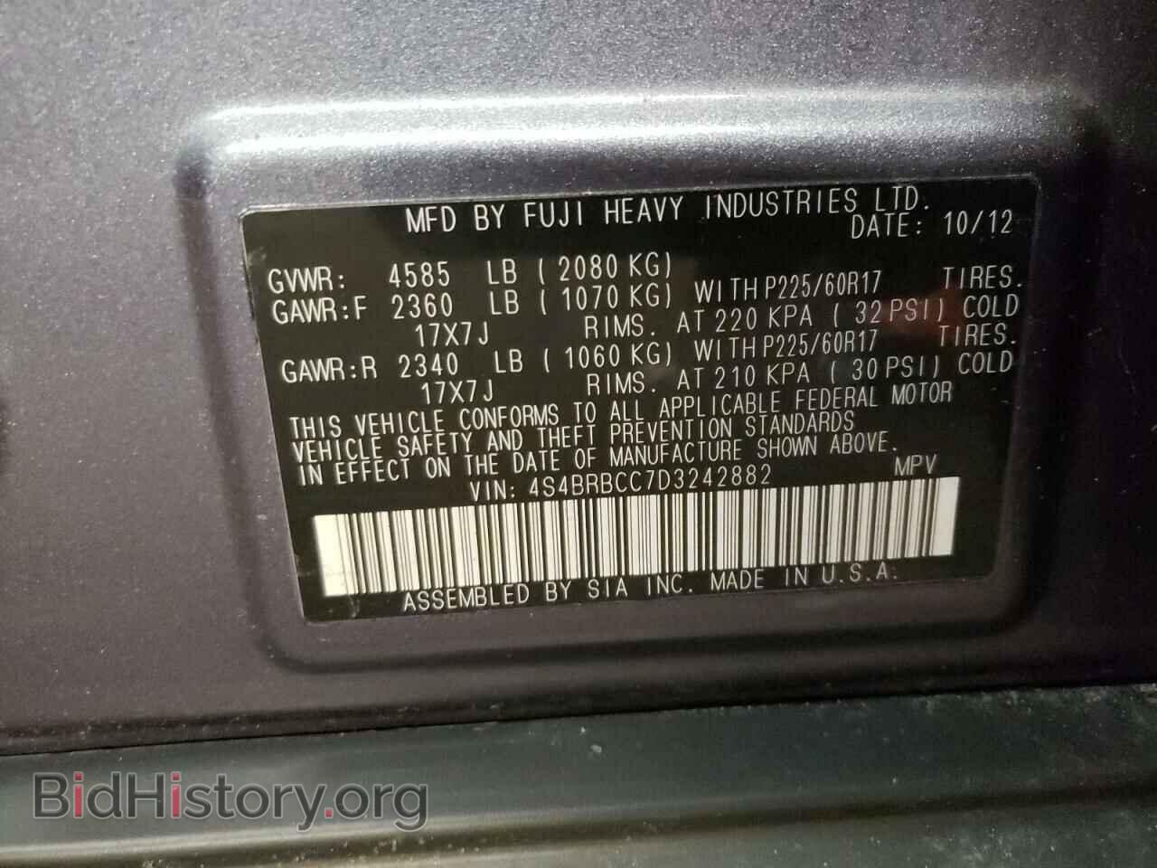 2013 SUBARU OUTBACK - VIN: 4S4BRBCC7D3242882 - Photo 10