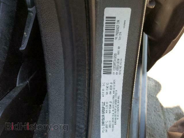 2012 DODGE AVENGER - VIN: 1C3CDZAB7CN132528 - Фото 10
