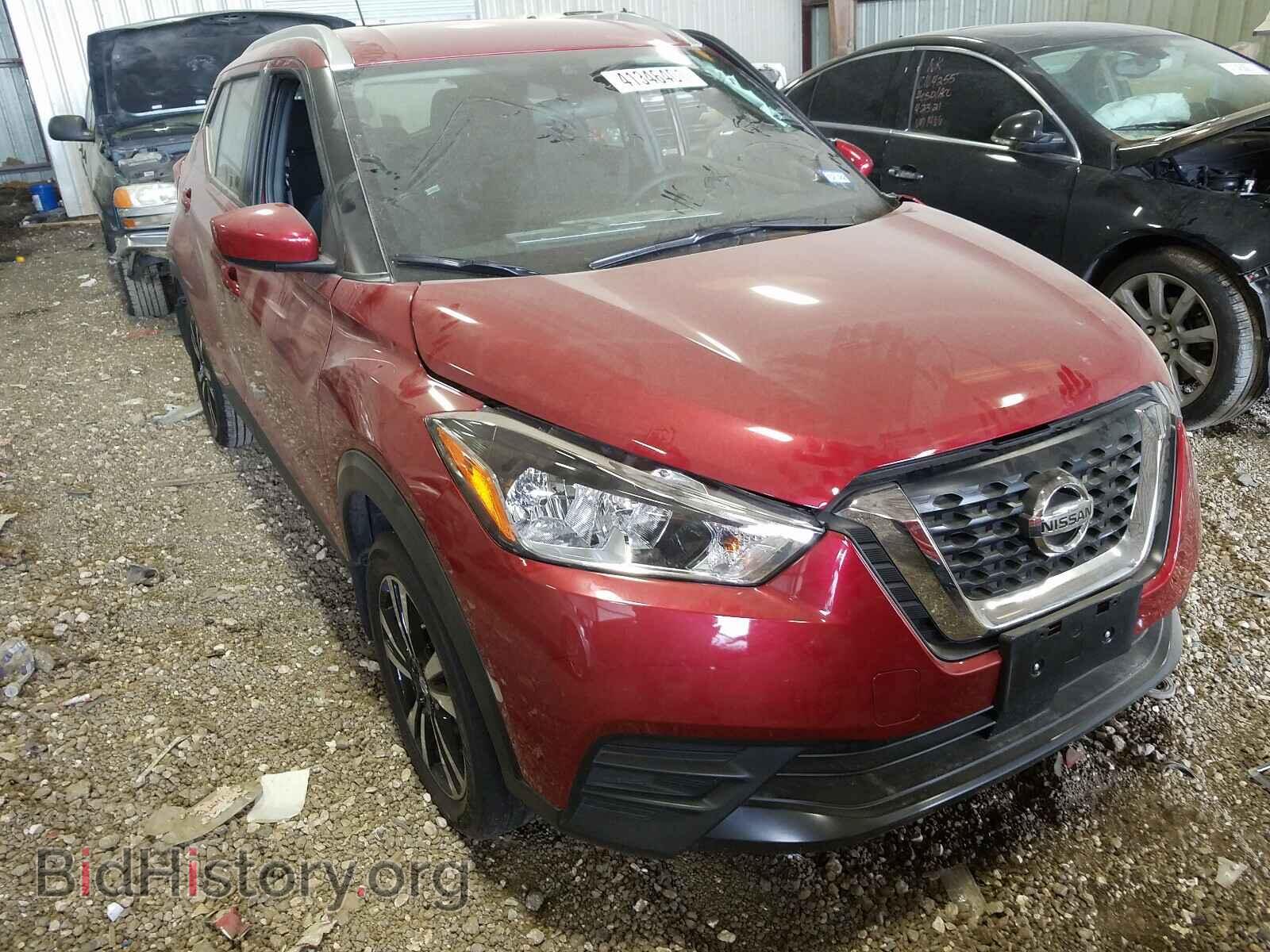 Фотография 3N1CP5CV9LL553334 - NISSAN KICKS 2020