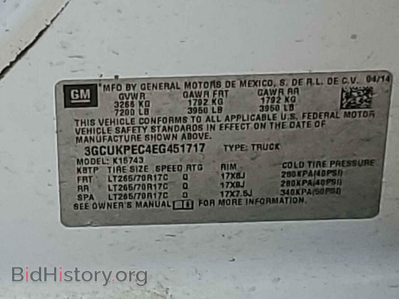 2014 CHEVROLET SILVERADO - VIN: 3GCUKPEC4EG451717 - Фото 12