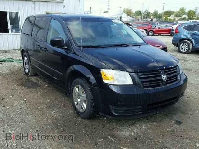 Фотография 2D8HN44H08R667326 - DODGE CARAVAN 2008