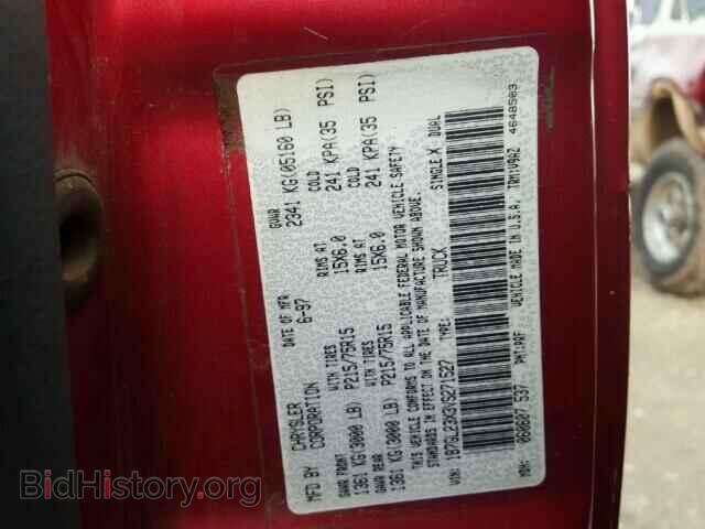 1997 DODGE DAKOTA - VIN: 1B7GL23X3VS271527 - Фото 10