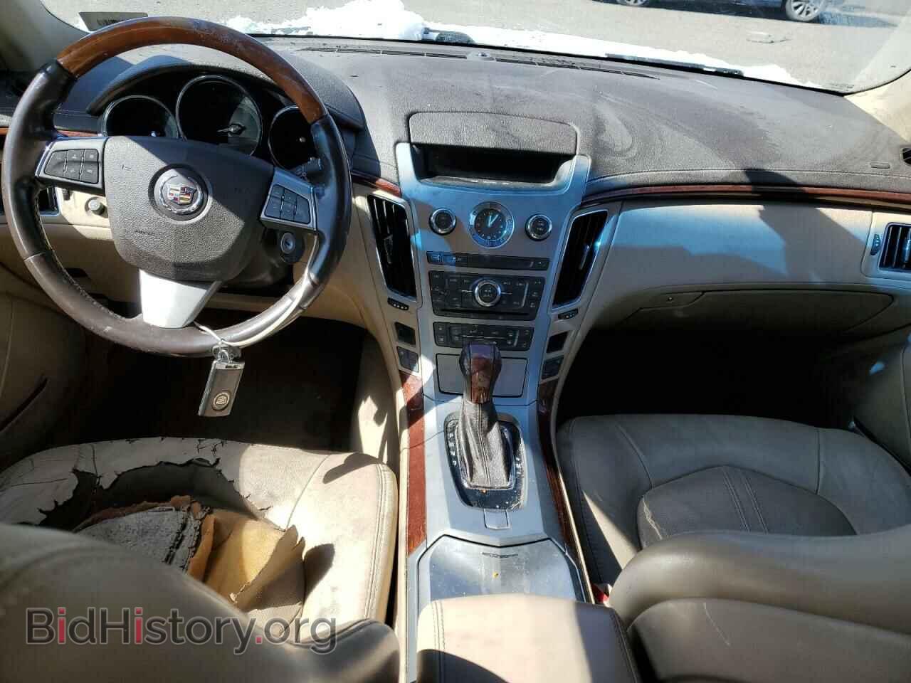 2013 CADILLAC CTS - VIN: 1G6DK5E37D0113562 - Фото 8