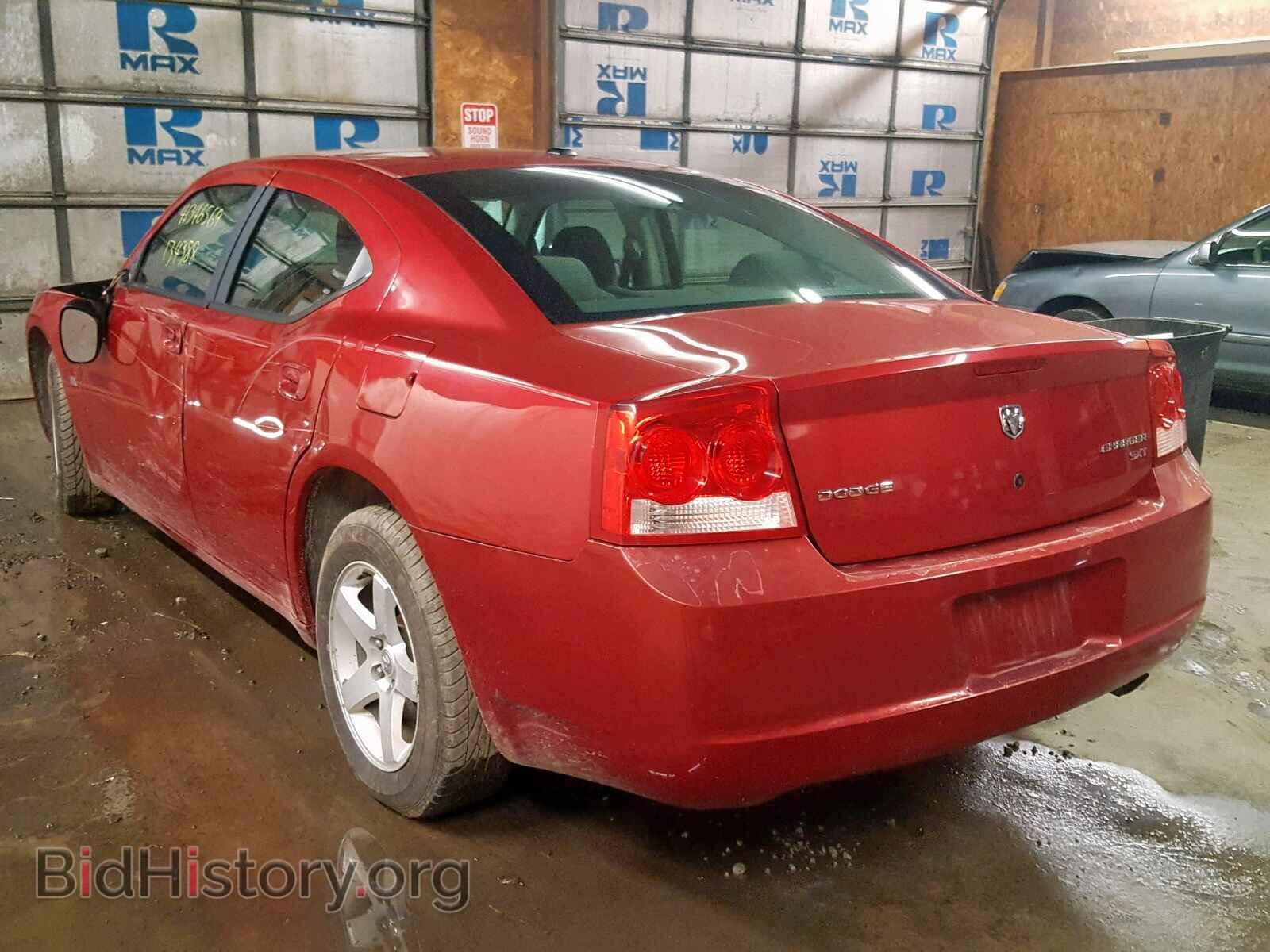 2009 DODGE CHARGER - VIN: 2B3KA33V29H556030 - Фото 3