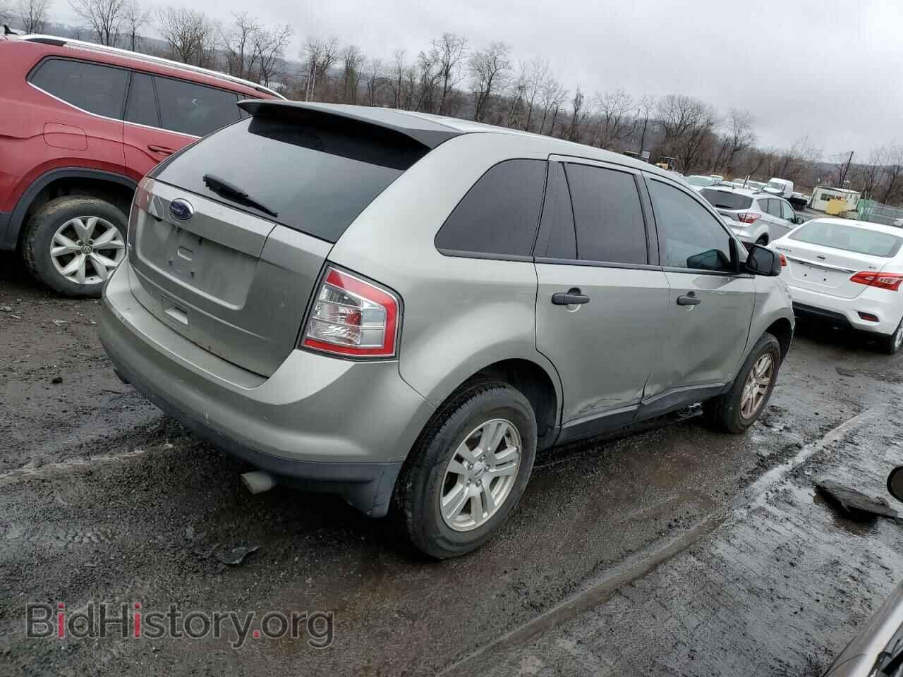 2008 FORD EDGE - VIN: 2FMDK36C38BA31019 - Фото 3