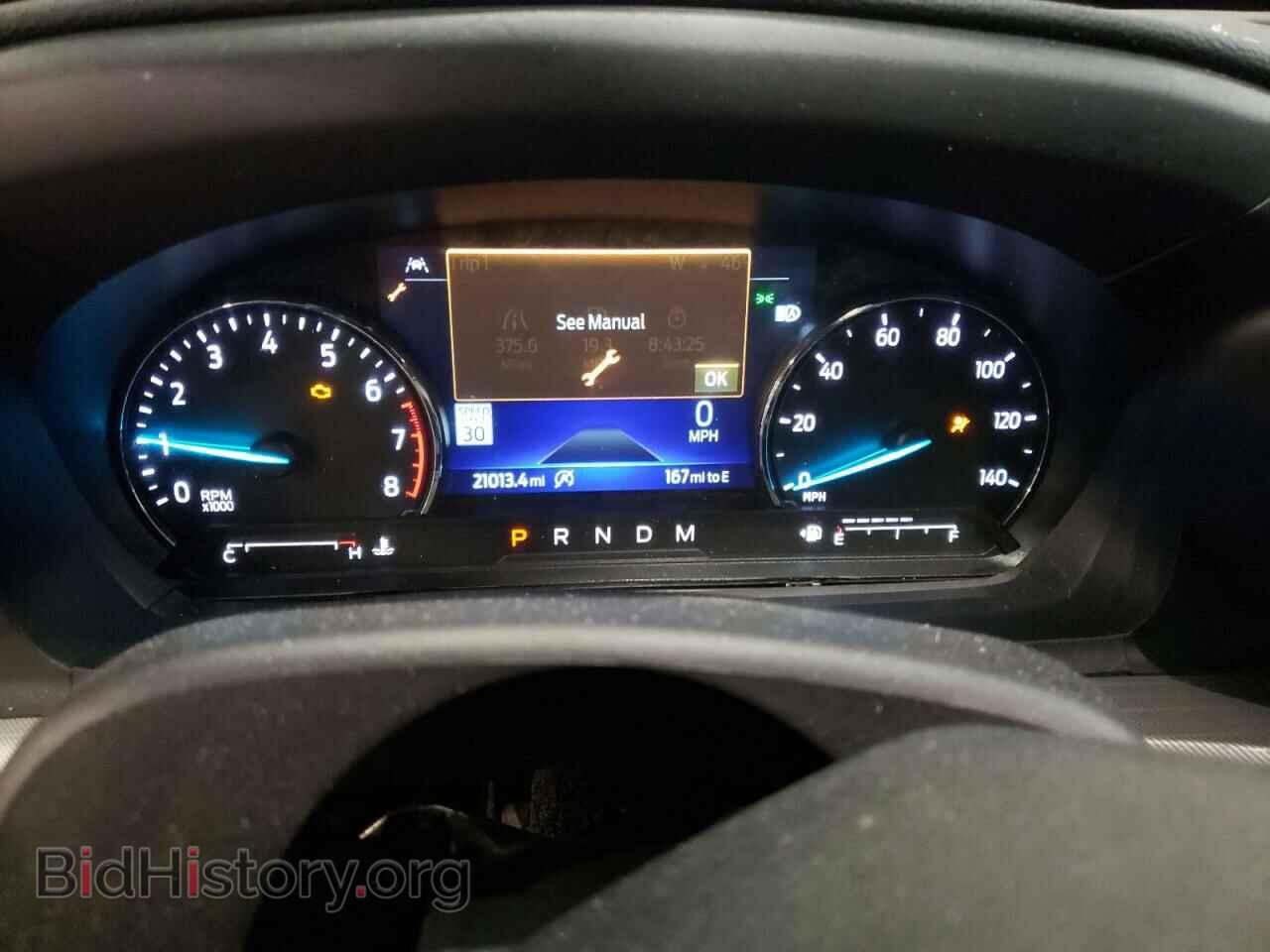 2021 FORD EXPLORER - VIN: 1FMSK8DH8MGA79363 - Photo 9