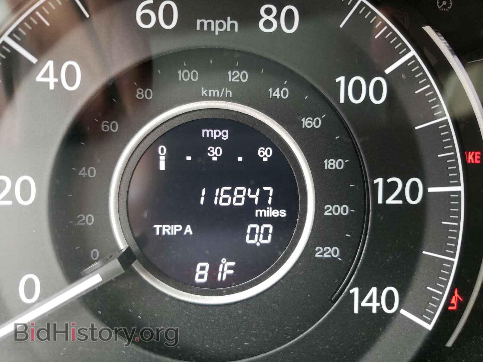 2012 HONDA CRV - VIN: 2HKRM3H55CH501566 - Фото 8