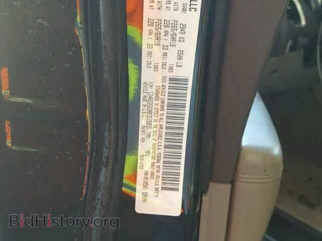 2011 DODGE DURANGO - VIN: 1D4RD2GG9BC615855 - Photo 10