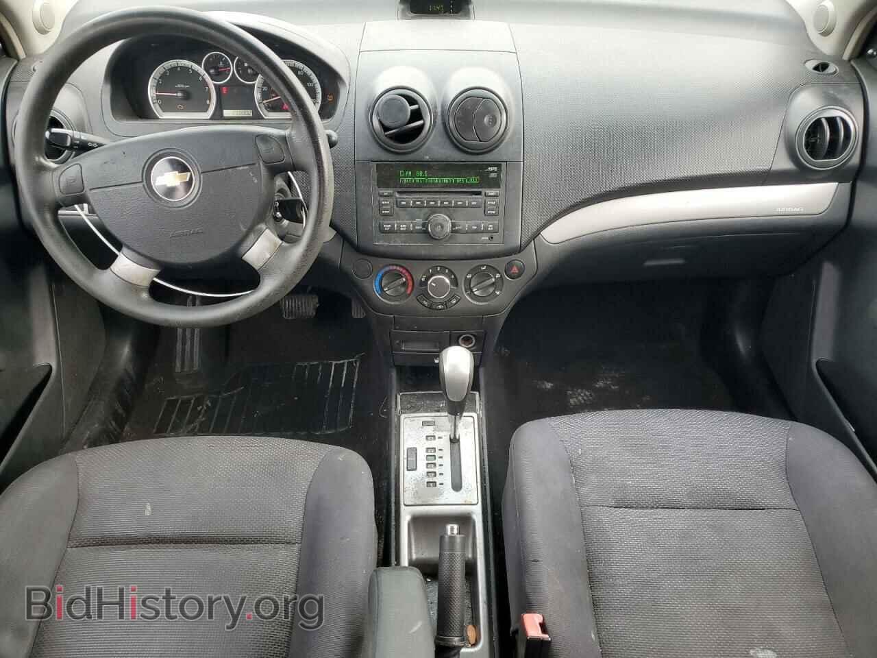 2009 CHEVROLET AVEO - VIN: KL1TD56E49B375528 - Фото 8
