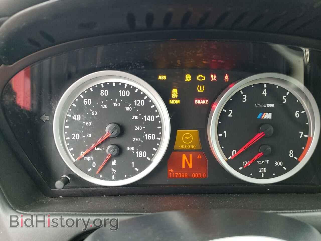 2011 BMW X6 - VIN: 5YMGZ0C56BLK13877 - Фото 9