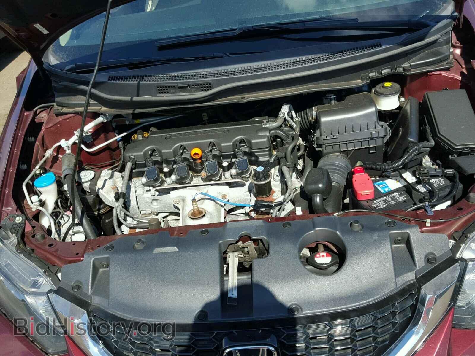 2013 HONDA CIVIC - VIN: 19XFB2F89DE225530 - Фото 7