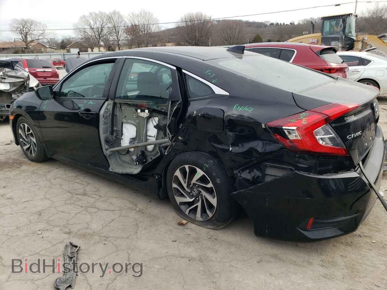 2017 HONDA CIVIC - VIN: 19XFC2F77HE022503 - Photo 2