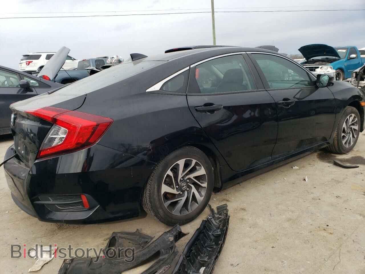 2017 HONDA CIVIC - VIN: 19XFC2F77HE022503 - Photo 3