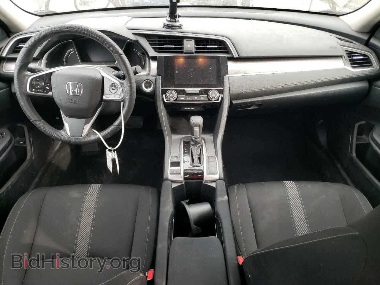 2017 HONDA CIVIC - VIN: 19XFC2F77HE022503 - Photo 8