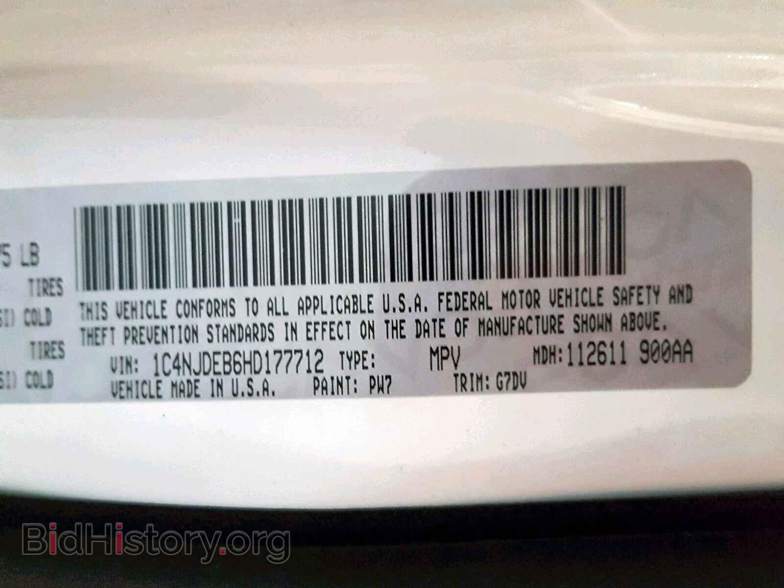 2017 JEEP COMPASS LA - VIN: 1C4NJDEB6HD177712 - Фото 10