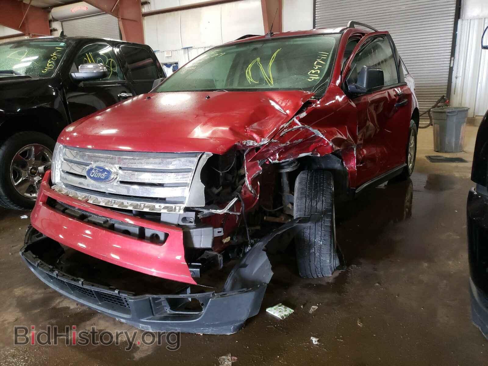 2007 FORD EDGE - VIN: 2FMDK36C97BA48552 - Photo 2