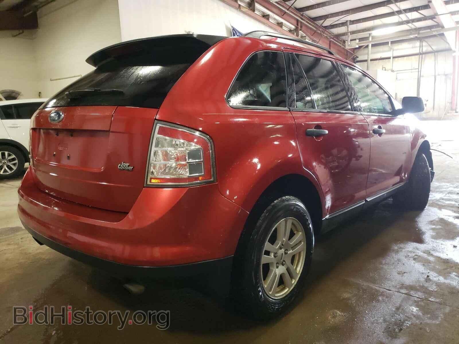 2007 FORD EDGE - VIN: 2FMDK36C97BA48552 - Photo 4