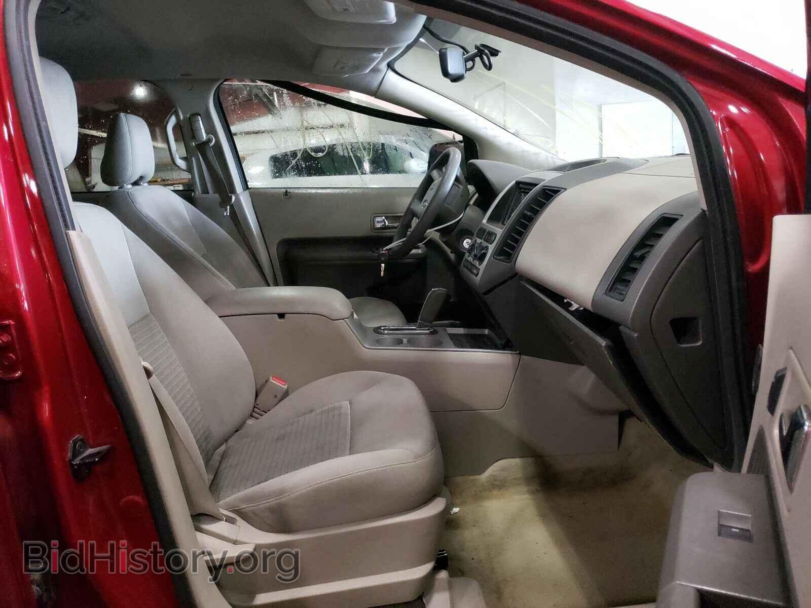 2007 FORD EDGE - VIN: 2FMDK36C97BA48552 - Photo 5